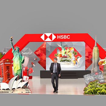【HSBC】活动布景设计分享