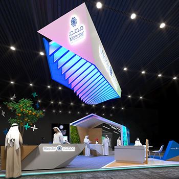 【MASDAR】展台设计分享