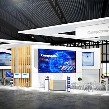 【Severstal】展台设计分享