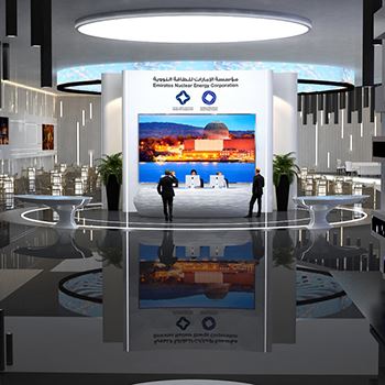 【Emirates Nuclear Energy Corporation Event】活动布景设计分享
