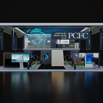 【PCFC】展台设计分享