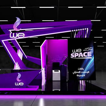 【WE】展台设计分享
