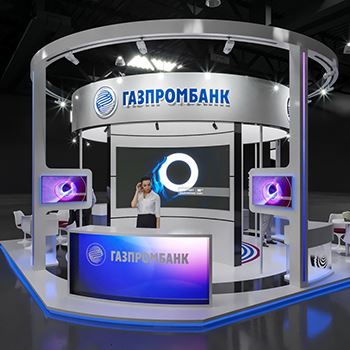 【Gazprombank】展台设计分享
