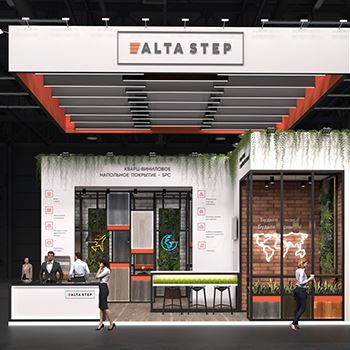 【Alta Step】展台设计分享