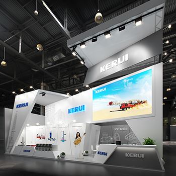 【KERUI】展台设计分享