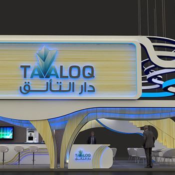【Taaloq】展台设计分享