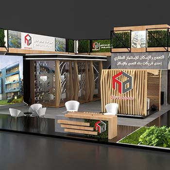 【Construction and Housing Real Estate Investment】展台设计分享