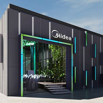 【MIDEA】展台设计分享