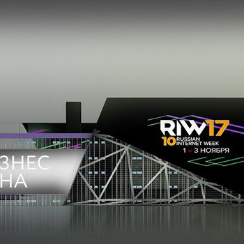 【RIW】活动布景设计分享