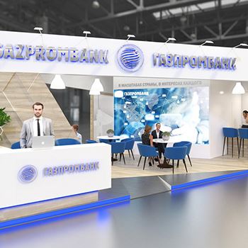 【GazpromBank】展台设计分享