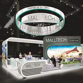 【Malltech】展台设计分享