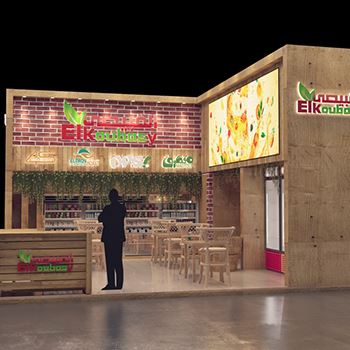 【El kobssy】展台设计分享