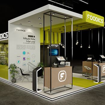 【FOODICS】展台设计分享