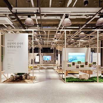 【Food Window】展台设计分享
