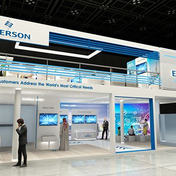 【Emerson】展台设计分享