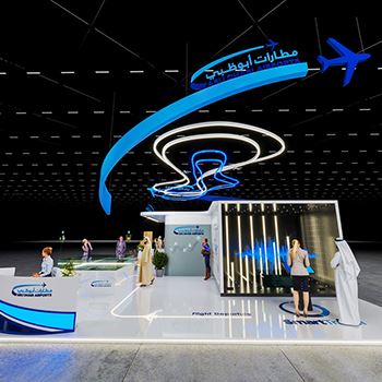 【ABU DHABI AIRPORT】展台设计分享