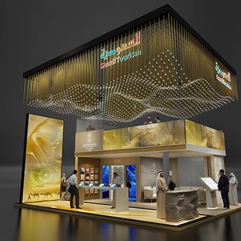 【Saudi Tourism】展台设计分享