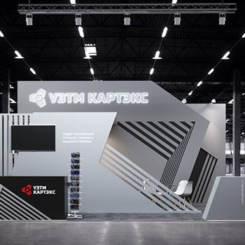 【UZTM KARTEX】展台设计分享
