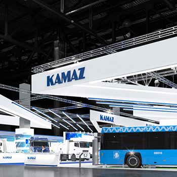 【KAMAZ】展台设计分享