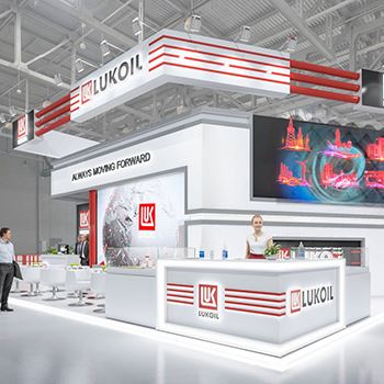 【LUKOIL】展台设计分享