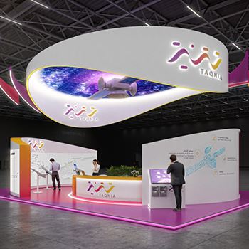 【TAQNIA】展台设计分享