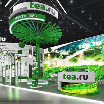 【TEA.RU】展台设计分享