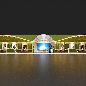 【Al Foha】展台设计分享