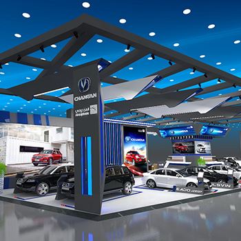 【Changan】展台设计分享