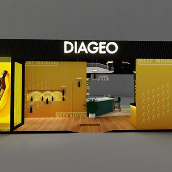 【DIAGEO】展台设计分享