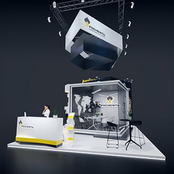 【Rosneft】展台设计分享