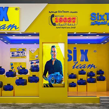 【Sixteam】展台设计分享
