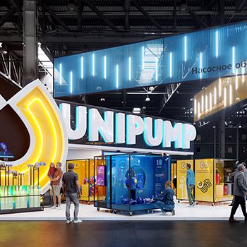 【UNIPUMP】展台设计分享
