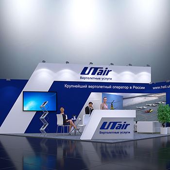 【UTair】展台设计分享