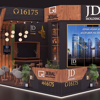【JD HOLDING & JEBAL DEVELOPMENTS】展台设计分享