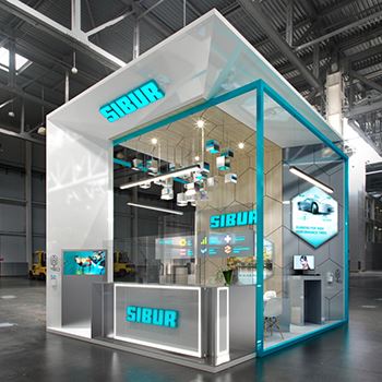 【SIBUR】展台设计分享