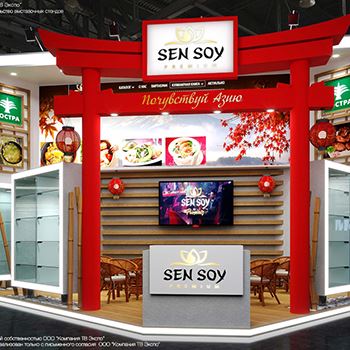 【SEN SOY】展台设计分享