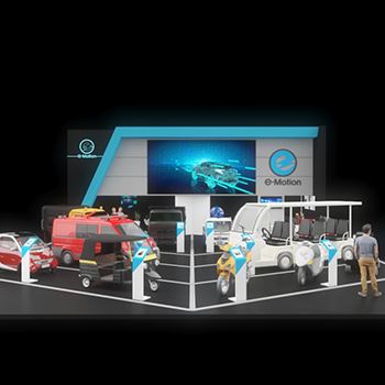 【e-Motion】展台设计分享