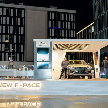 【F-Pace】展台设计分享