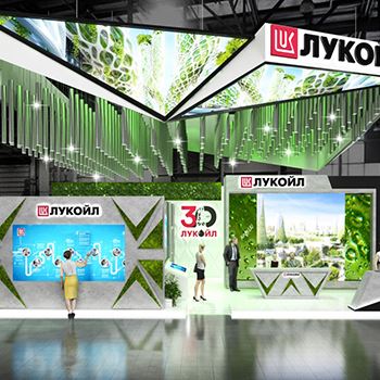 【Lukoil】展台设计分享