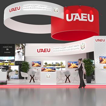 【UAEU】展台设计分享