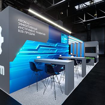 【Abom】展台设计分享