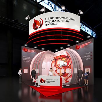 【НРЗ Aquatherm】展台设计分享