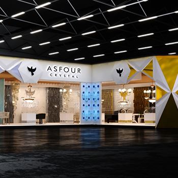 【Asfour】展台设计分享