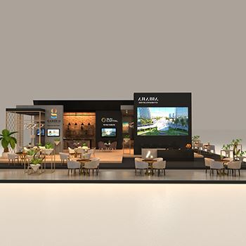 【ARABIA】展台设计分享