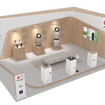 【LG】展台设计分享