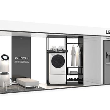 【LG】展台设计分享