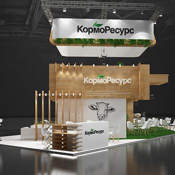 【AGROVITEKS】展台设计分享