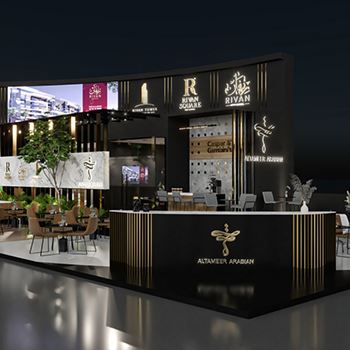 【AL-TAMEER ARABIAN】展台设计分享