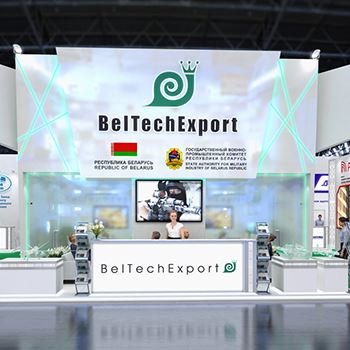 【BelTechExport】展台设计分享