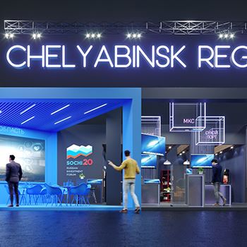 【CHEL YABINSK REAON】展台设计分享